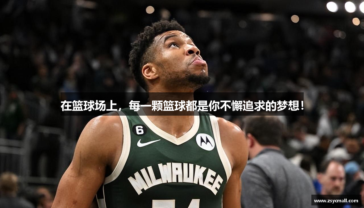  竞技宝JJB官方网站